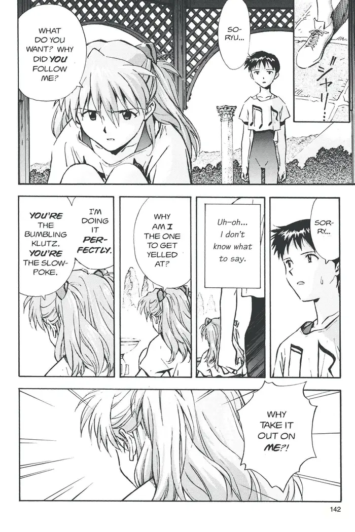 Neon Genesis Evangelion Chapter 25 image 10_optimized
